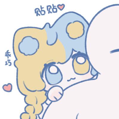 耶比表情包画师:耶比YEBI图片