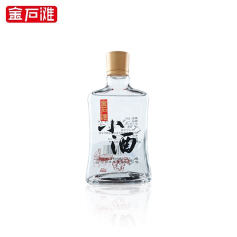 金石滩酒业有限公司