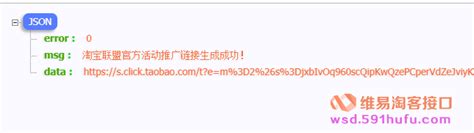 中国软件网首页最新文字链接广告推荐-文芳阁门户网站软文发布推广平台