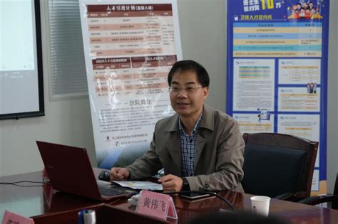 1贵州公共招聘网、黔南人社微信公众号线上招聘求职操作指南 | 生涯设计