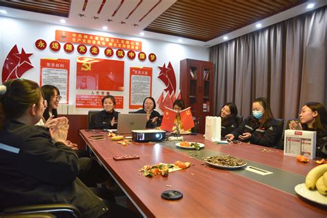 泰和公司召开“三八 ”妇女节座谈会 神木煤化工产业有限公司