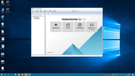 虚拟机VMware Workstation 12安装xp系统教程-系统族