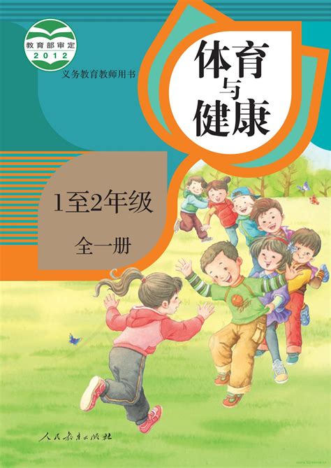 2021云南国考|公务员|事业单位|教师图书教材-华图图书