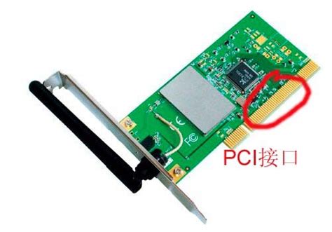 普联（TP-LINK）台式机网卡以太网自适应家用 TG-3269E PCI-E千兆-阿里巴巴