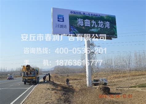 单立柱广告牌制作，找对厂家很重要！-上海恒心广告集团