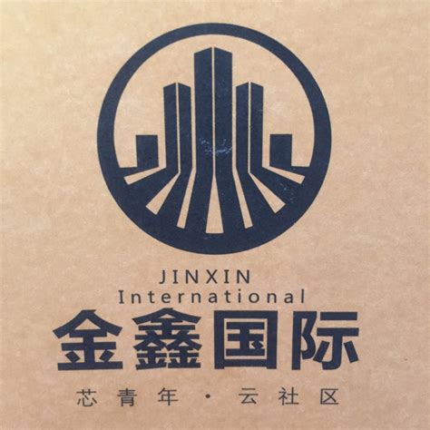 深圳市金鑫混凝土有限公司-广东省交通运输协会