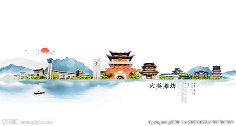 潍坊旅游宣传,其它,设计素材,设计模板,汇图网www.huitu.com