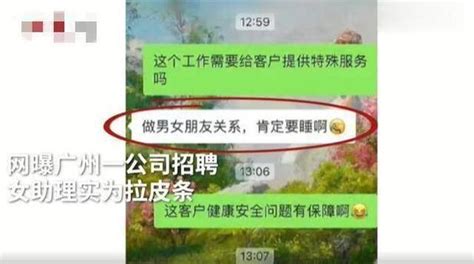 董小飒出席虎牙直播选秀 酒店遭疯狂女粉丝示爱__手机游戏新闻