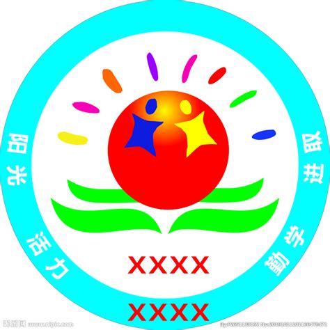 第五组组徽图片