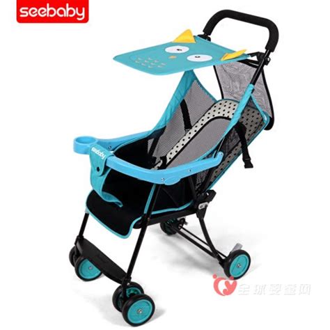 圣得贝婴儿手推车 舒适便携妈妈的好帮手_全球婴童网