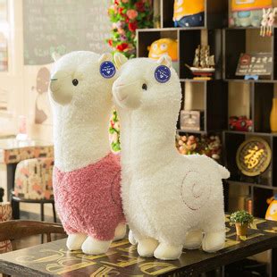 创意神兽羊驼公仔毛绒玩具小羊玩偶睡觉抱枕儿童生日礼物批发-阿里巴巴