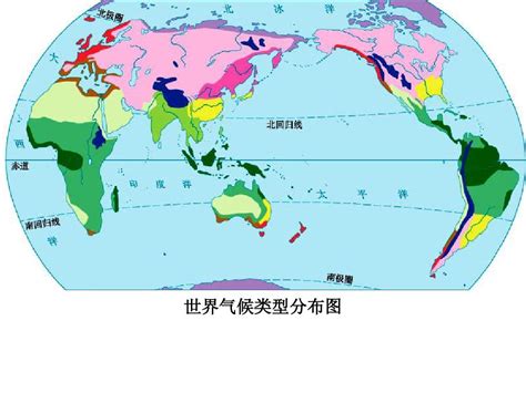 气候分布图图片