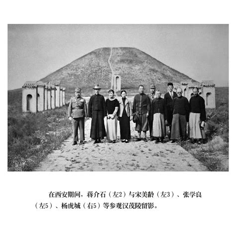 西安事变1212历史背景图片免费下载-千库网