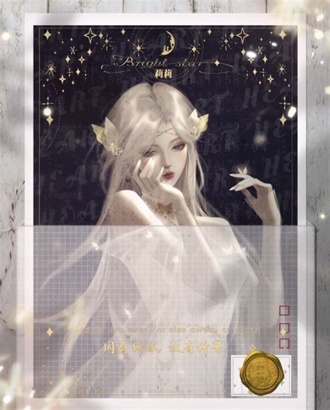 貂蝉头像非主流
