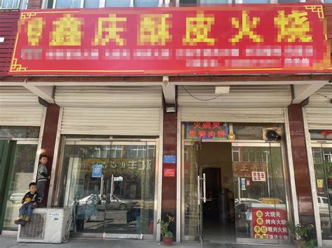 搅局国内快餐市场？“永不进中国”的熊猫快餐在云南开店了！-开店邦