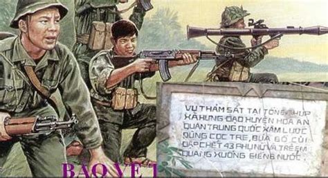 对越反击战揭秘：1979年越南对华军事准备之战术篇 - 知乎