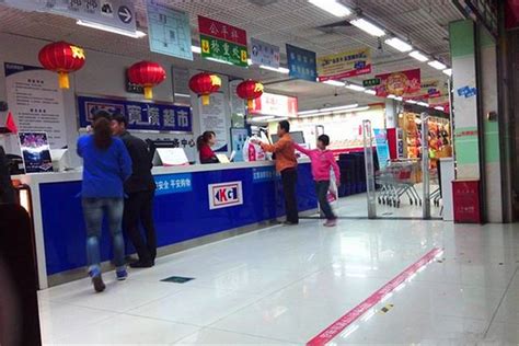 宽广超市总裁陈慧民：新零售不是我们能干的！__财经头条