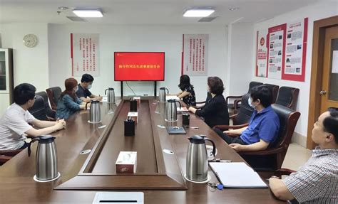 市社科联与医药高新区（高港区）化学新材料产业园区共建社科调研基地