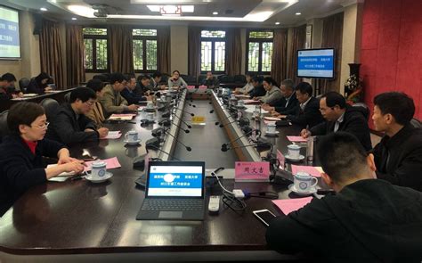 科技部召开19个省对口支援新疆科技工作座谈会 -中华人民共和国科学技术部