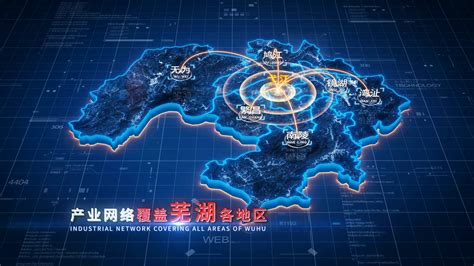 科技地图全球化背景图片免费下载_海报banner/高清大图_千库网(图片编号6436295)