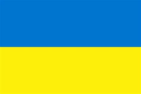 乌克兰国旗图册_360百科