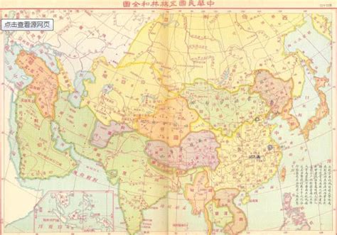 三国时期魏国的疆域版图范围 曹魏历史地图 AD220-AD265-历史随心看