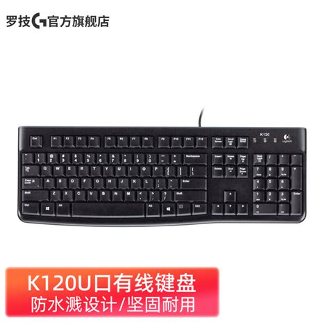 P010小语种假轴键盘超强手感RGB流光跑电竞半机械键盘-阿里巴巴