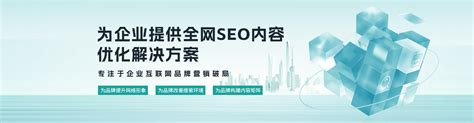 【长沙seo强】分享解析网站SEO优化三大标签-靠得住网络