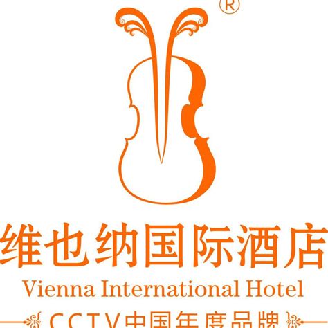 深圳市维也纳国际酒店管理有限公司 - 爱企查