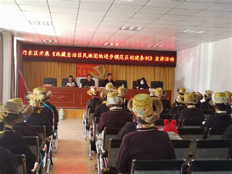 为民族团结进步贡献检察力量_内蒙古自治区奈曼旗人民检察院