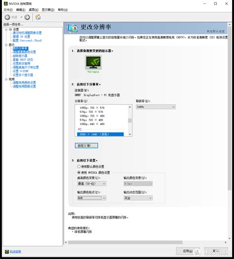 【高清图】华硕(asus)T100TA3740(64GB)最大开合角度 图12-ZOL中关村在线
