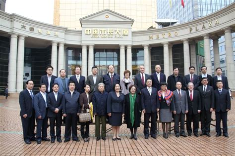 国际合作-中国市长协会