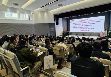 郑州市市属20所高中阶段学校建设经验交流研讨会召开 - 郑州教育信息网