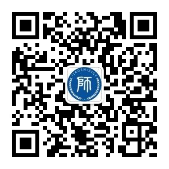 广东河源紫金县2020年秋季招聘教师129人公告-全国教师资格考试网