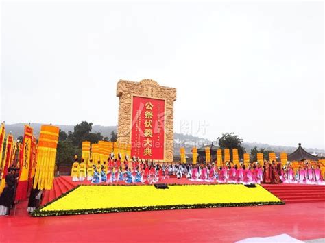 2022年公祭中华人文始祖伏羲大典在甘肃天水举行-人民图片网