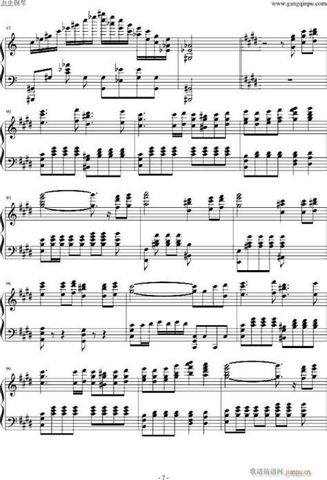 劲乐团V3-贝多芬悲怆第三乐章改编双手简谱预览-EOP在线乐谱架
