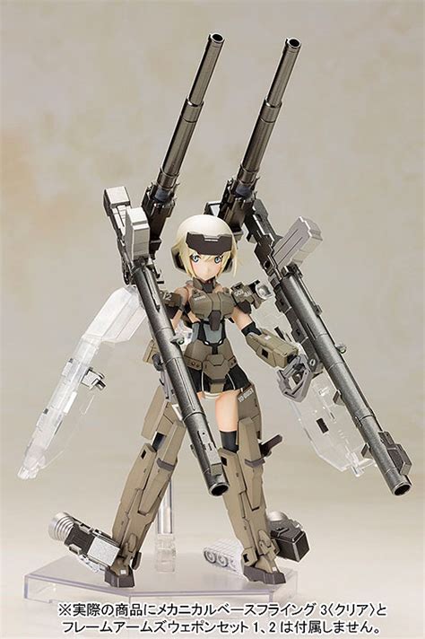Kaufen PVC Modellkästen - Frame Arms Girl Plastic Model Kit Gourai 14 ...