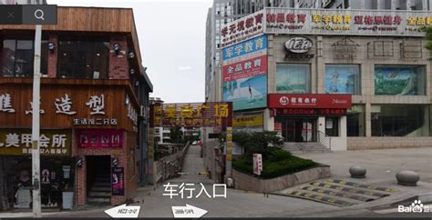 最新!沙市区王板桥社区开启老旧小区改造前期工作-新闻中心-荆州新闻网