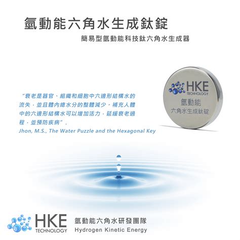 供应汇港(HKE)继电器HRB1-S-DC5V，全国价厂价直销_电子元器件_维库仪器仪表网