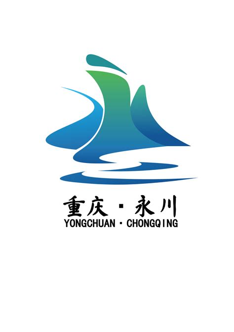 永州logo-古田路9号-品牌创意/版权保护平台