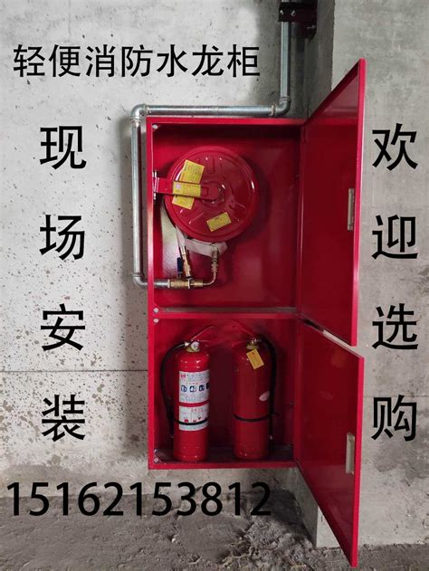 消防栓箱 深圳消防箱批发厂家 消火栓门板价格、报价-深圳市华安消防器材设备有限公司
