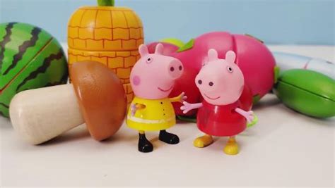 食玩水果切切乐玩具小猪佩奇和乔治一起切水果和蔬菜_高清1080P在线观看平台_腾讯视频