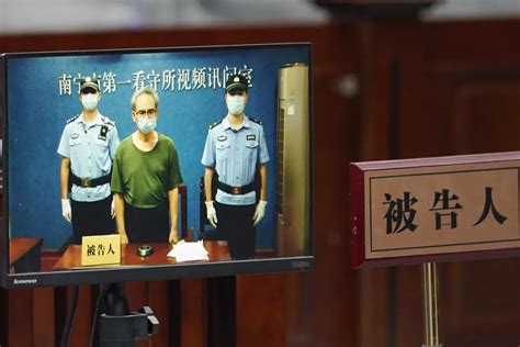 广西中医药大学原校长唐农被指控受贿1598万余元-桂林生活网新闻中心