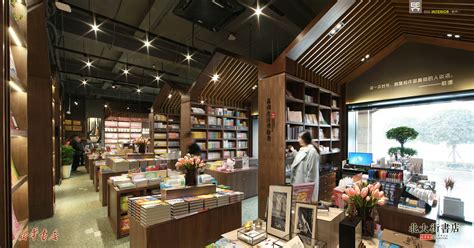 杭州·“普通读者”书店设计 / 西涛设计 | SOHO设计区