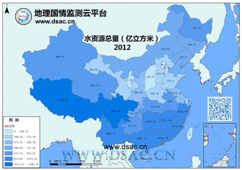 2018年中国水资源总量和人均水资源情况分析，我国应该优化水资源配置「图」_趋势频道-华经情报网