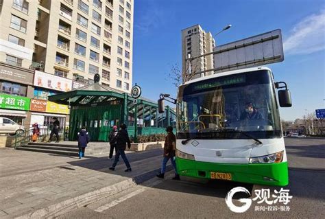 1号线全线开通月余，绿色出行更“旺”了！热门站点周边公交客运量增幅13.6%_观海新闻