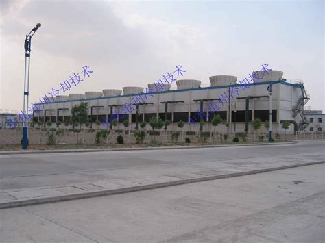 亿利化学项目冷却塔-中化工程沧州冷却技术有限公司