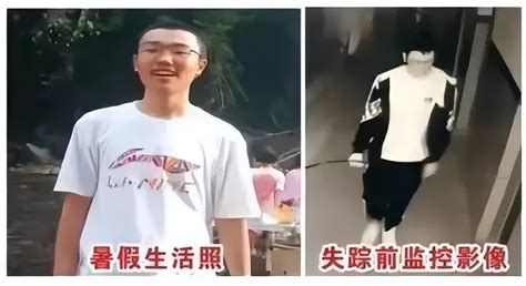 胡鑫宇失联事件最新进展_手机新浪网
