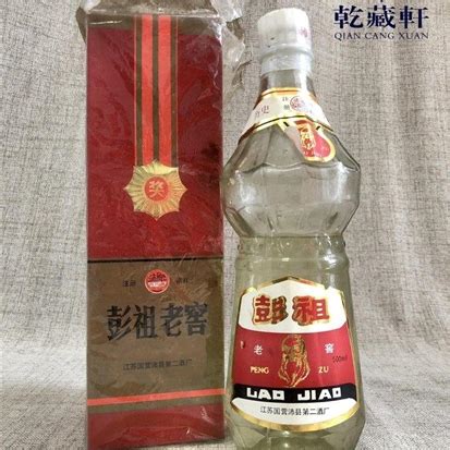 彭祖酒 -陈年老茅台酒交易官方平台-中酒投