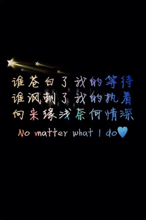 黑底白字文字背景图.源自各处.侵权删.图片